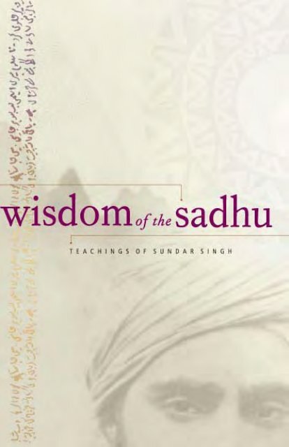 Wisdom of the Sadhu - The Jesus Army