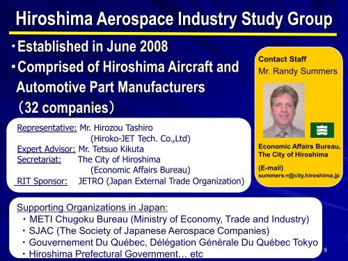 Hiroshima Aerospace Industry Study Group - JETRO