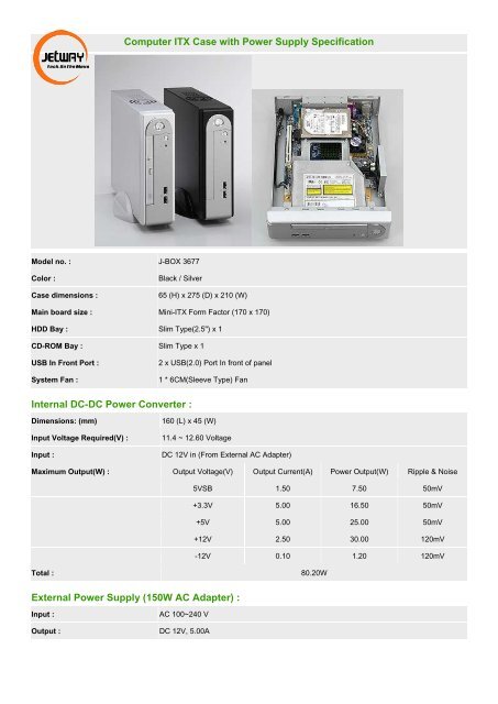 Computer ITX Case with Power Supply ... - Jetway Computer