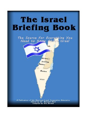 The Israel Briefing Book - Jewish Virtual Library