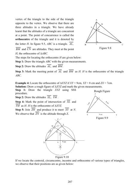 To Locate The In