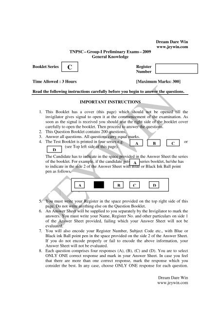 Tnpsc Group A I Preliminary Examination Question Paper Jeywin