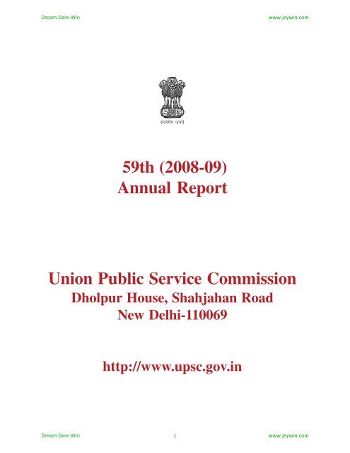 Annual Report in English - Jeywin