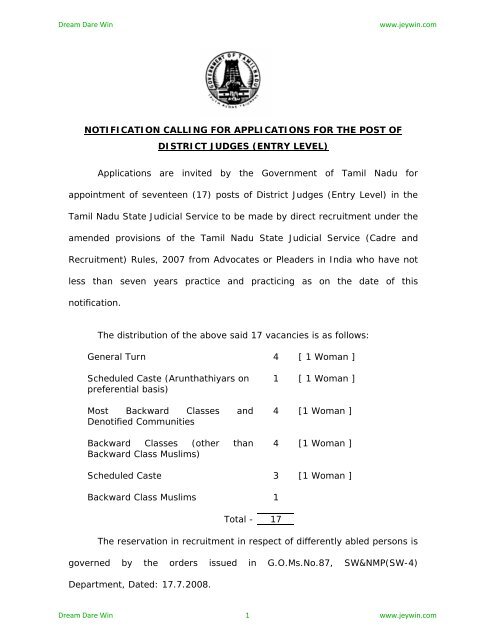 2010 Direct Recruitment of District Judges by Government ... - Jeywin