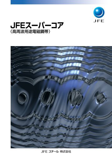 ジェイコブ 時計 フルダイヤ 、 ラコステ 時計