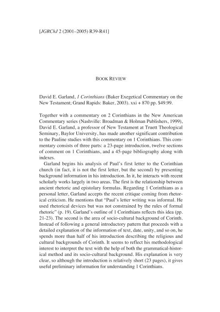 David E. Garland, 1 Corinthians Baker Exegetical Commentary on ...