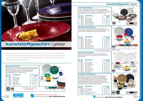 german_catalog.pdf