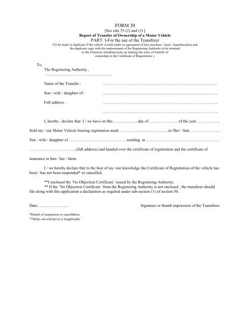 FORM 30 form-30