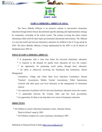 SARVA SHIKSHA ABHIYAN (SSA) (60:40) - Jharkhand