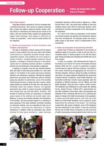Follow-up Cooperation (PDF/123KB) - JICA