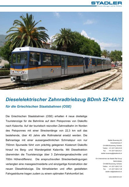 Deutsch - Stadler