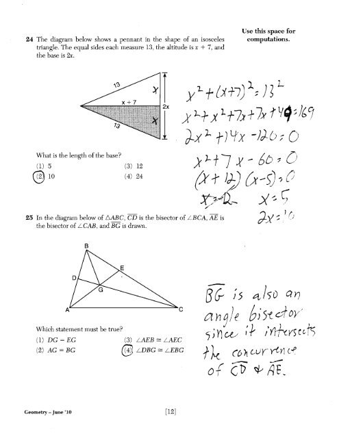 GEOMETRY - JMap