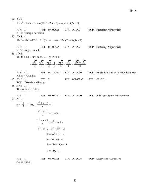 Key - JMap