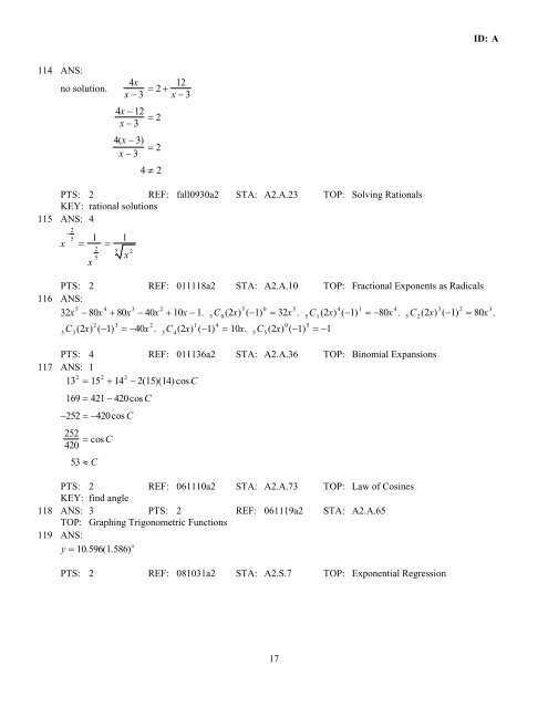 Key - JMap