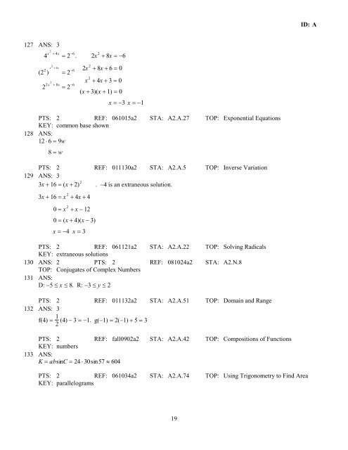 Key - JMap