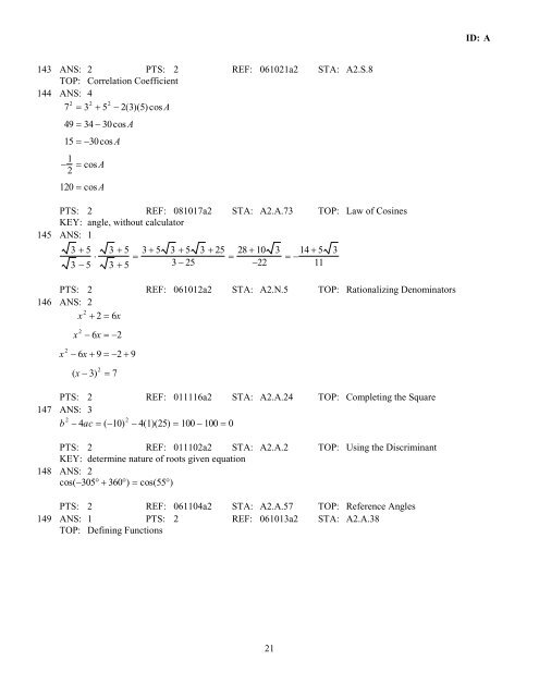 Key - JMap