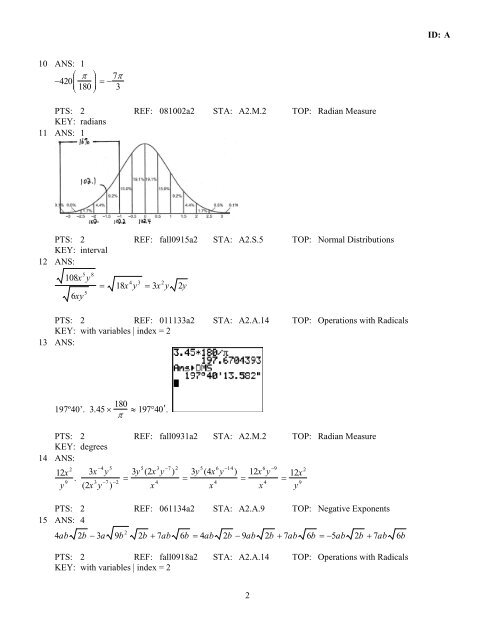 Key - JMap