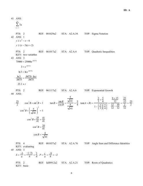 Key - JMap