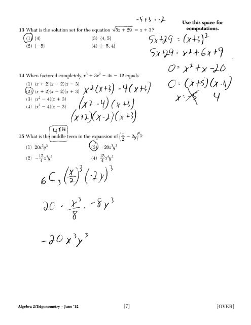 ALGEBRA 2/TRIGONOMETRY - JMap