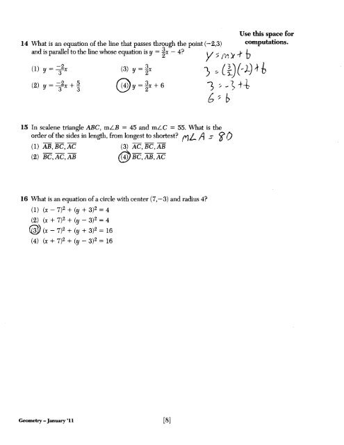 Geometry Regents Answers - JMap