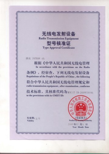 Certificate CMII Tron TR20 GMDSS.pdf - Jotron