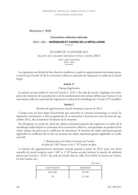 Accord du 25 janvier 2012 relatif aux salaires ... - Journal Officiel