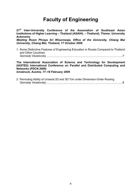 AU Abstracts 2009 - AU Journal - Assumption University of Thailand