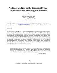 The Absorbent Mind Essay