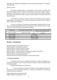 Procedure of Examination  - Japan Patent Office