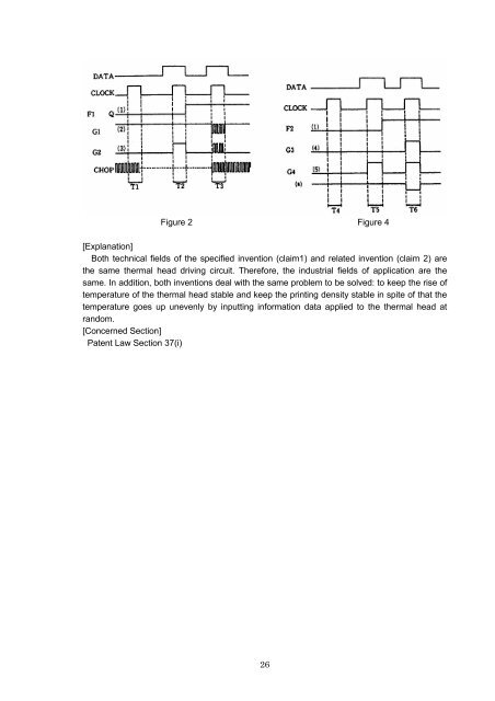 Requirements for Unity of Application - Japan Patent Office