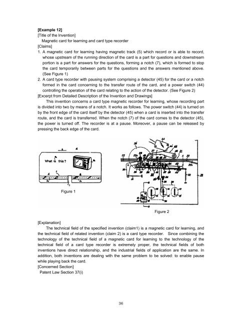 Requirements for Unity of Application - Japan Patent Office