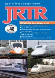 Japan Railway & Transport Review - JRTR.net
