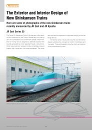 The Exterior and Interior Design of New Shinkansen Trains - JRTR.net