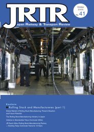 Rolling Stock and Manufactureres (part 1) - JRTR.net