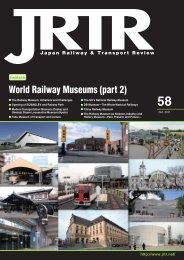 Feature: World Railway Museums (part 2) - JRTR.net