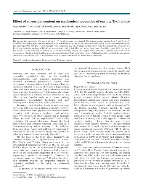 Effect of chromium content on mechanical properties of casting Ti-Cr ...