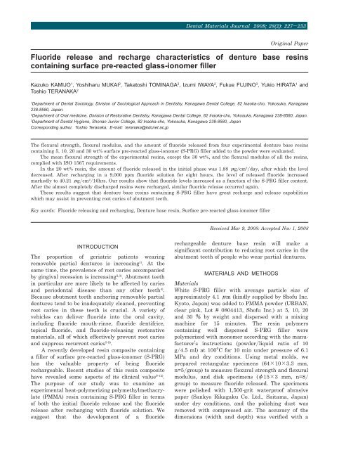 Fluoride release and recharge characteristics of denture base resins ...