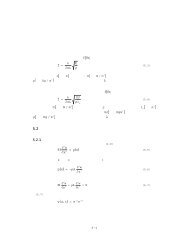 第５章 構造振動学 - 日本機械学会