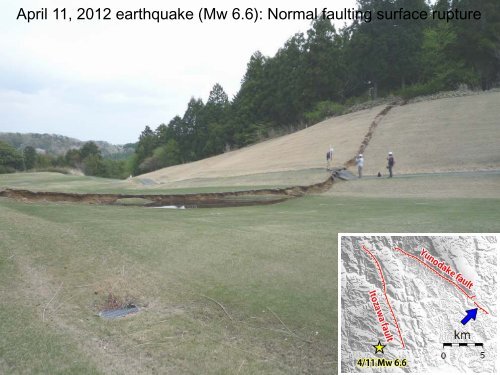 Paleoseismology and paleotsunamis of the NE Japan subduction ...