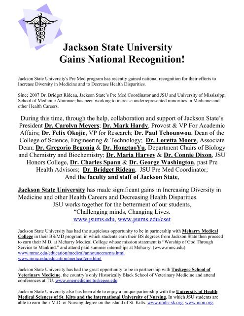 Jackson State University Gains National Recognition!