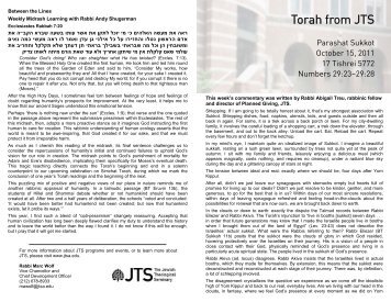 Torah from JTS Sukkot 5772 - The Jewish Theological Seminary