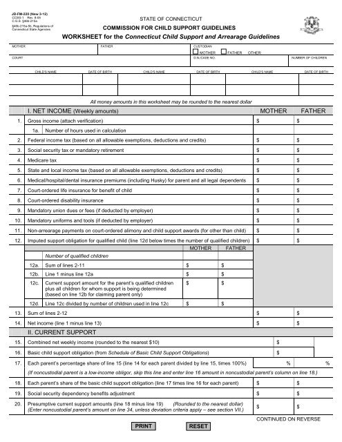 Ohio child support calculation worksheet