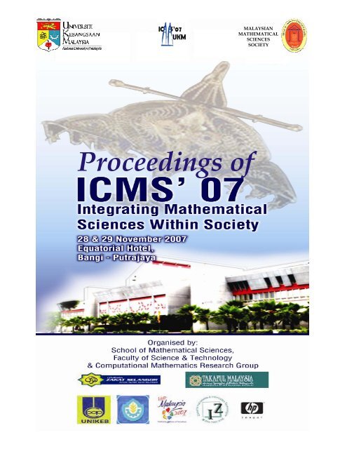 Proceedings of - JUIT