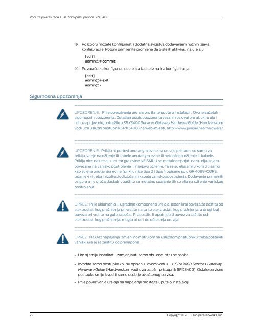 Uslužni pristupnik SRX3400 Vodič za početak rada - Juniper Networks