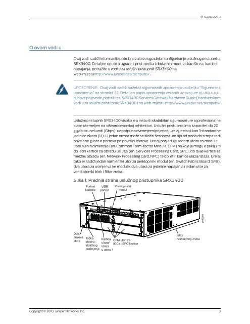 Uslužni pristupnik SRX3400 Vodič za početak rada - Juniper Networks