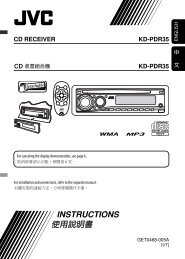 KD-G333/KD-G332/KD-G331 - JVC Multilingual Service Information ...