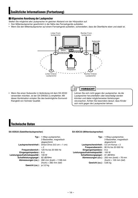 sx-xd33 instructions - Jvc