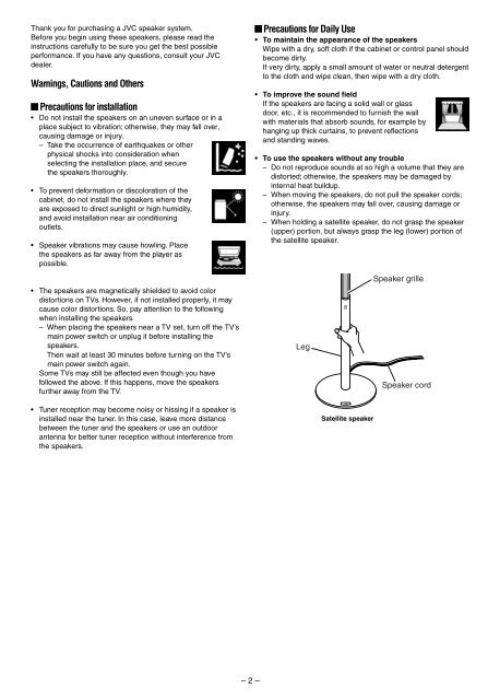 sx-xd33 instructions - Jvc