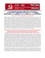 Red Star Weekly Issue # 17 (27th May 2012) - CPI(ML)