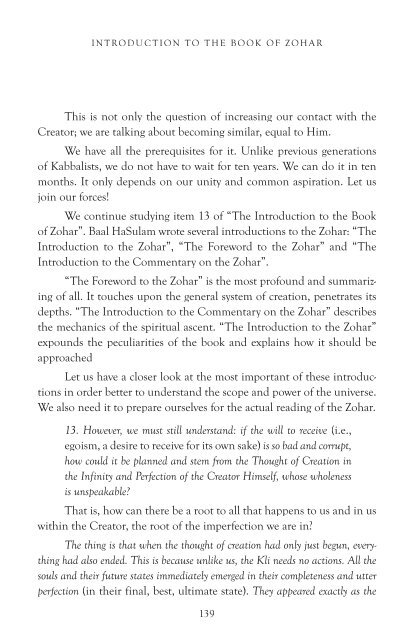 Introduction to the Book of Zohar (PDF) - Kabbalah Media Archive